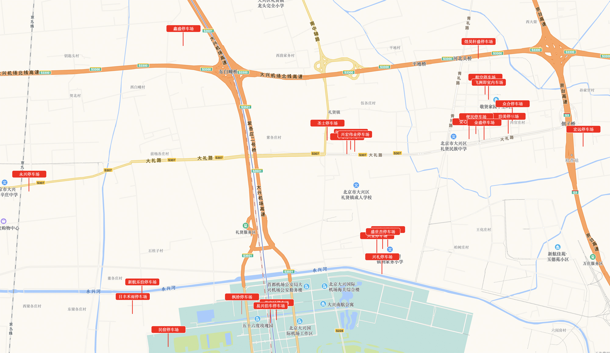 北京飛香港外地車停放大興機(jī)場26家停車場需要辦理進(jìn)京證